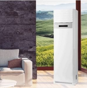 کولر گازی هایسنس ایستاده 45000 مدل HFH-45FM